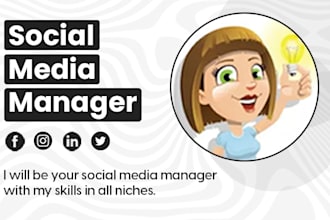 be your social media manager