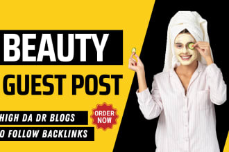 publish beauty guest post on beauty blog