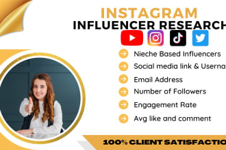 find and research instagram, youtube, tiktok influencer email list