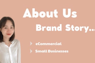 write an about us or story brand for your website