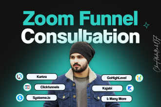 zoom consult on kartra, clickfunnels, gohighlevel, systeme, kajabi, teachable