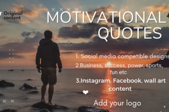 design 1000 motivational inspirational quotes in 12 hours