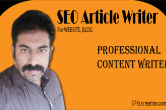 do SEO article writing for your website or blog