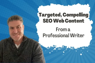 write you a targeted, compelling SEO landing or product page