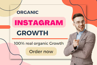 do super fast organic instagram growth