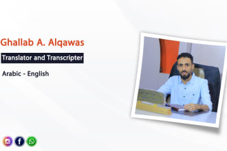 translate, transcribe docs, and edit subtitles