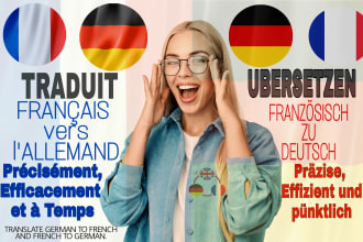flawlessly translate german to french and french to german