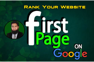 do monthly SEO service for google first page ranking