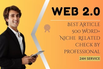 do web 2 0 backlinks on high authority sites