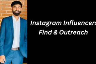 find best instagram influencers, influencers outreach