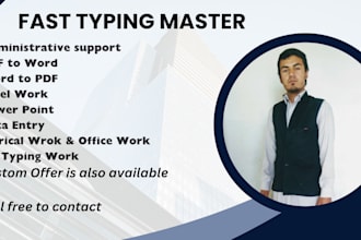 do a fast typing job, retype pages, pdf to word, fast typist, hand written typed