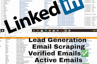 lead generation with direct email from multiple source