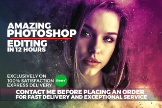 do any photoshop job in 12 hours