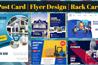 design flyer,post card and rack card for you