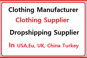 find clothing manufacturers, suppliers in europe