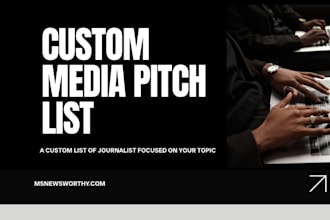create a custom media list with verified emails