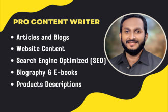 do article rewriting paraphrasing to write engaging web content
