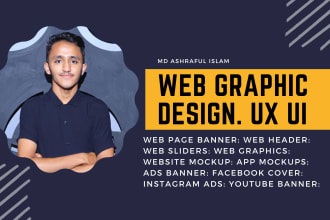create web banner, website slider, web graphics, website design, figma