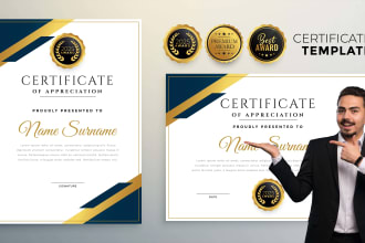 create a professional certificate or diploma award design