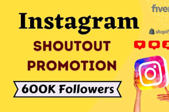instagram shoutout promotion on 600k followers pages