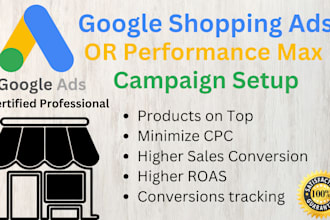 setup google shopping ads campaign for any ecommerce store