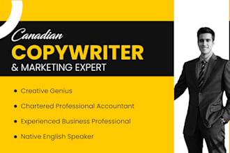 write your press release