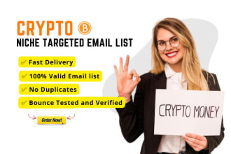 collect crypto niche targeted email list