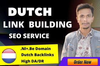 do dutch backlinks for netherlands and belgium website SEO