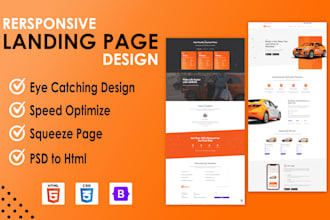 design responsive html landing page
