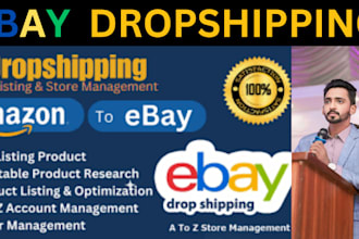 do amazon to ebay dropshipping and  stock model