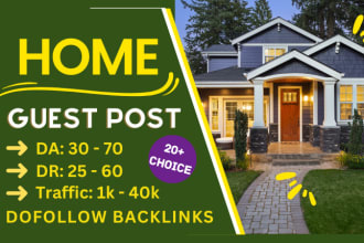 do home guest post on high da home improvement blogs