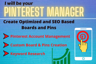 create engaging boards and pins for your pinterest account