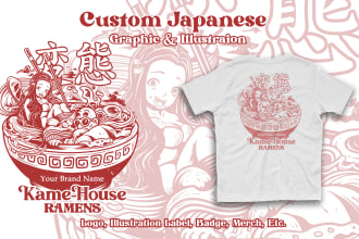 draw custom japanese illustration streetwear for you tshirt