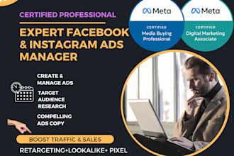 do facebook ads campaign, fb advertising for leads, shopify, real estate ads