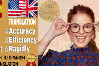effectively translate spanish to english and english to spanish