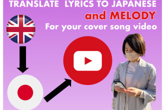 translate english song lyrics into natural japanese for your youtube cover song