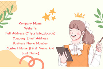 find phone number,website,address and email