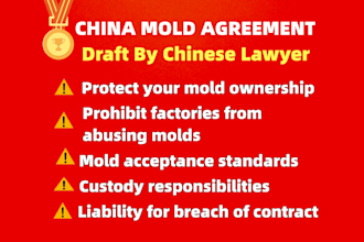draft china mold agreement for you