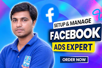 gig