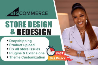 design or redesign bigcommerce website design bigcommerce store product listing