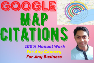 do manual 5000 google map embeds or citations