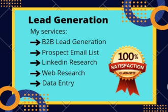 do perfect b2b lead generation, find targeted email and prospect list building