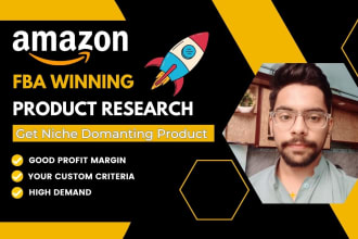 do amazon product research for amazon fba private label