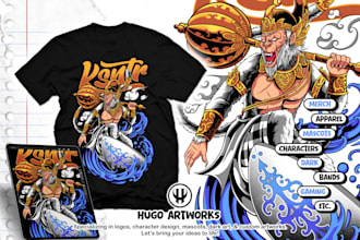 create custom apparel and merchandise illustration designs