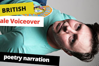 record your poem with a warm british english voiceover