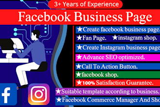 create and setup facebook business page, fan page and shop