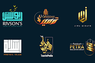 design arabic typography logo in attractive discount
