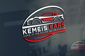 design outstanding automotive, auto detailing, car wash logo