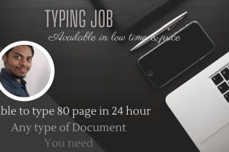 be a typist for you and your company