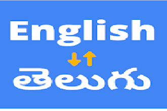 translate english ,hindi to telugu vice versa